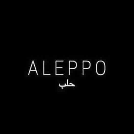 Våra tankar finns hos folket i Aleppo